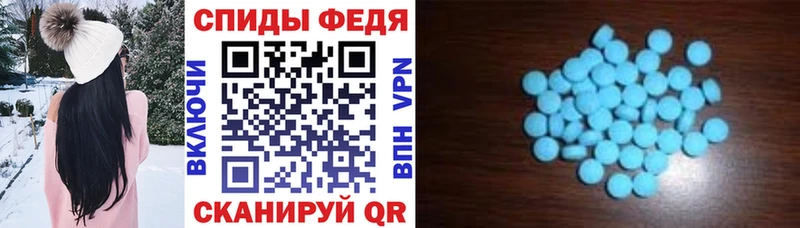 дарнет шоп  KRAKEN ССЫЛКА  Amphetamine Premium  Верея 