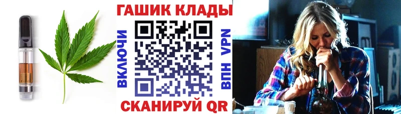 Еда ТГК конопля  как найти закладки  omg как войти  Верея 