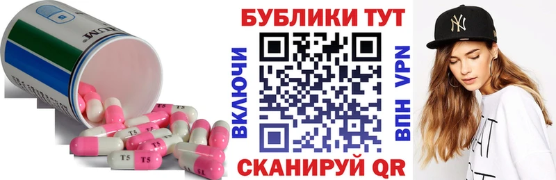 Ecstasy 280 MDMA Верея