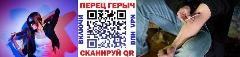 ГЕРОИН VHQ  Верея 