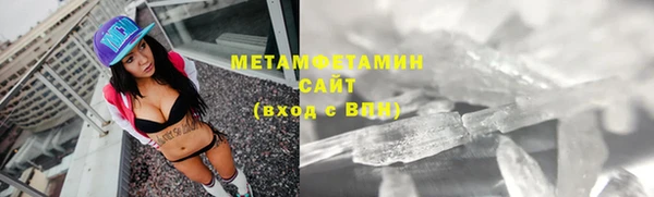 скорость mdpv Балабаново