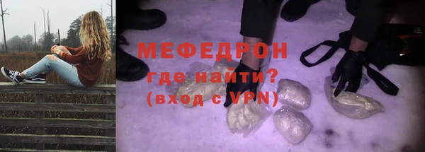 гашиш Белоозёрский