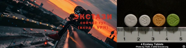 сатива Баксан