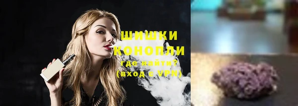 гашиш Белоозёрский
