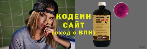 гашиш Белоозёрский