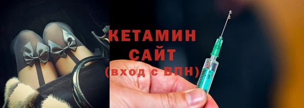 скорость mdpv Балабаново