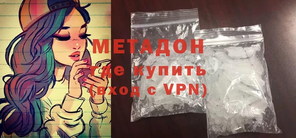 меф Горно-Алтайск
