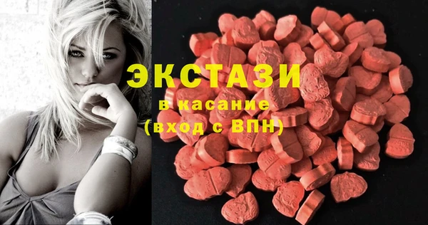 гашиш Белоозёрский