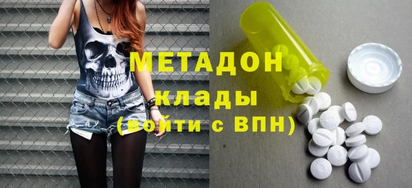 гашиш Белоозёрский