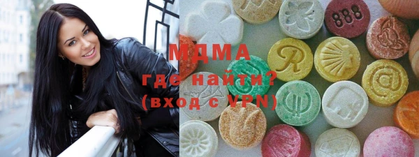гашиш Белоозёрский