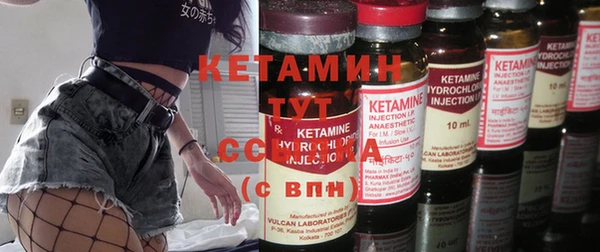 амф Балахна