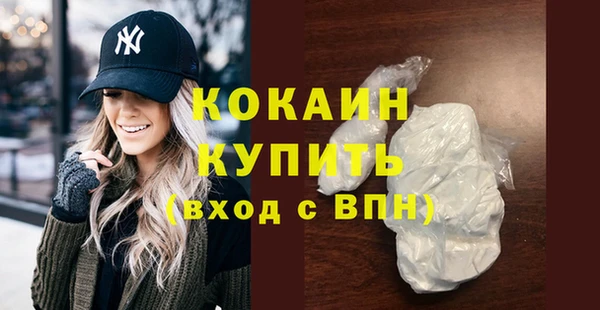 гашиш Белоозёрский