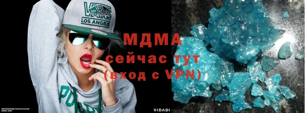 гашиш Белоозёрский