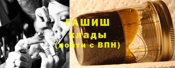 сатива Баксан