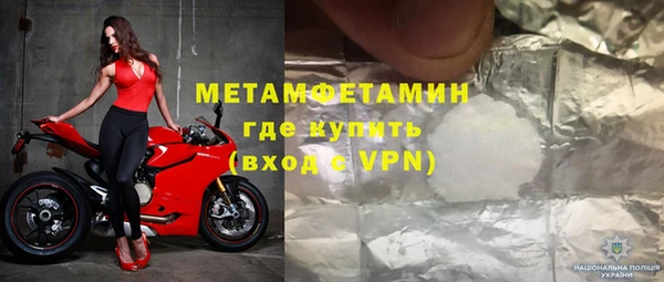 гашиш Белоозёрский