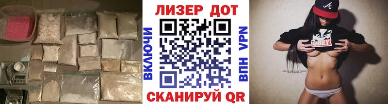 наркота  Верея  Лсд 25 экстази кислота 