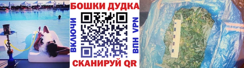 Марихуана сатива  darknet наркотические препараты  Верея 